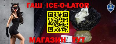 2c-b Берёзовский