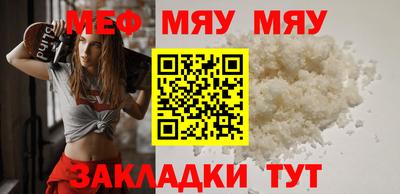 2c-b Берёзовский