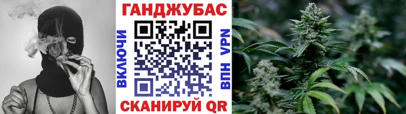 Конопля Amnesia  как найти наркотики  Красноярск 
